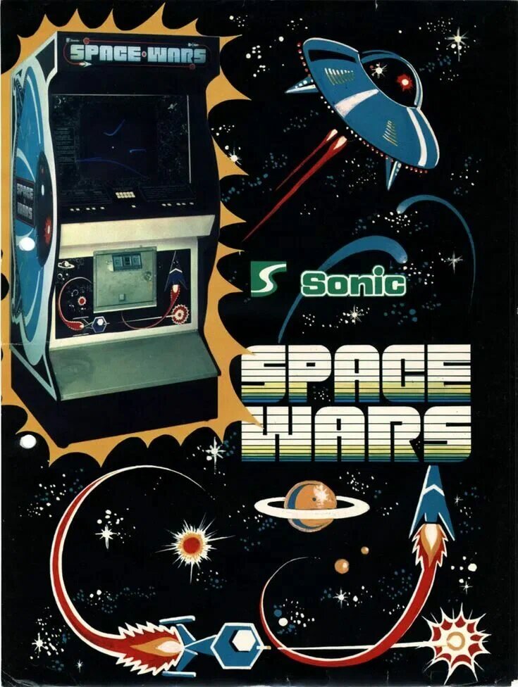 spacewar 1962 эта самая первая игра симурято
