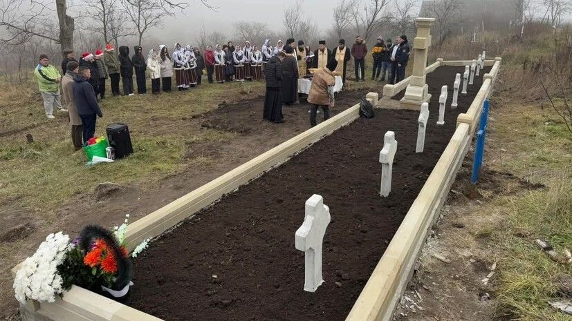     / Источник: © Telegram/Солдат Победы