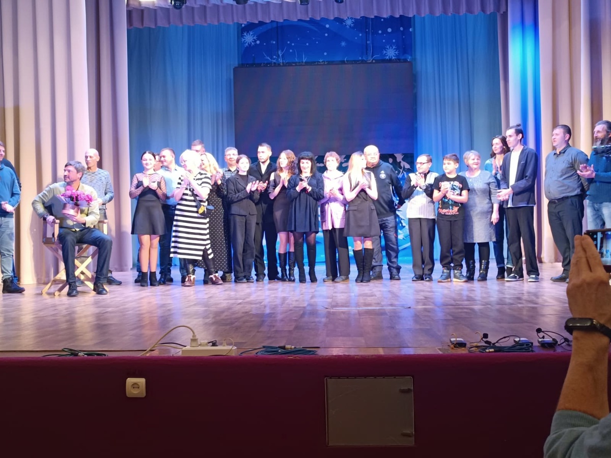 Первыми фильм увидели жители Невьянска, где проходили съёмки.