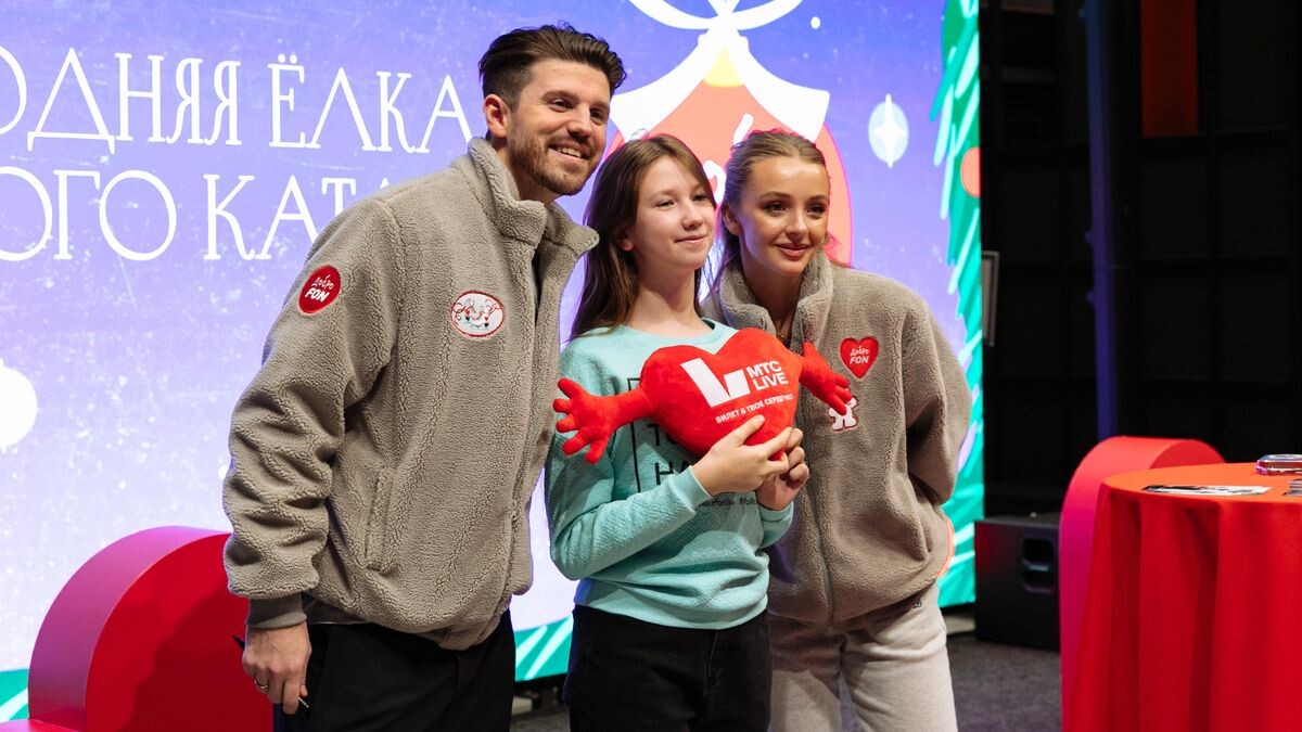    Оргкомитет чемпионата России по фигурному катанию