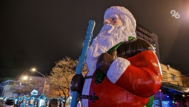      Фото: ИА «Победа26»