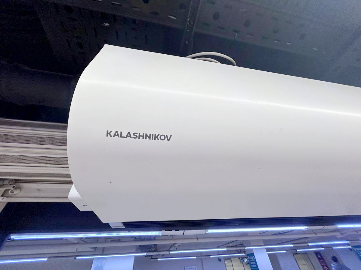 Применение тепловых завес Kalashnikov в ТЦ “Шоколад”, магазин Familia, 2-й км МКАД.