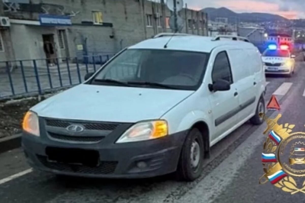    В Новороссийске 10-летний мальчик попал под колеса автомобиля