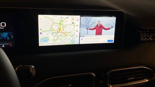 Навигация в Jetour X50, Carplay, Android auto, Яндекс Навигатор, тюнинг, мультимедиа в Dzen