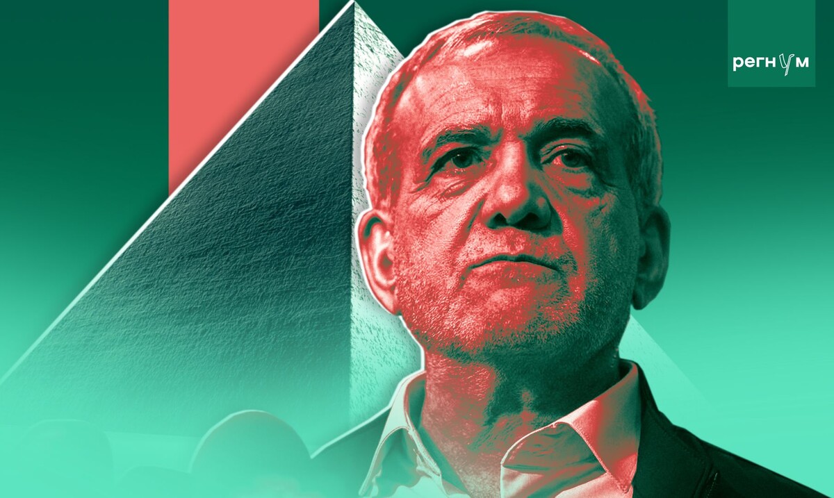     / Источник: © ИА Регнум