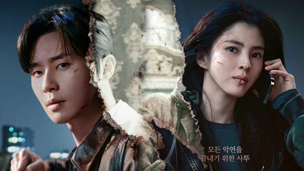 Община реформистского иудаизма санкт петербург. ,дор жаар. Carte dor лого. Ae dor cognac. Община ле дор ва дор.