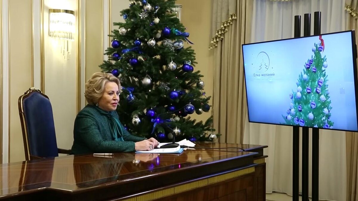    Фото: t.me/sovfedofficial