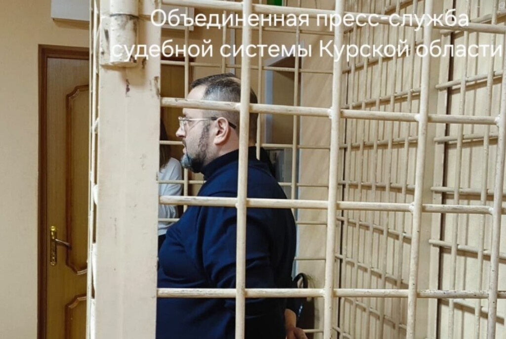 Владимир Лукин / Фото: telegram.org / Объединенная пресс-служба судебной системы Курской области