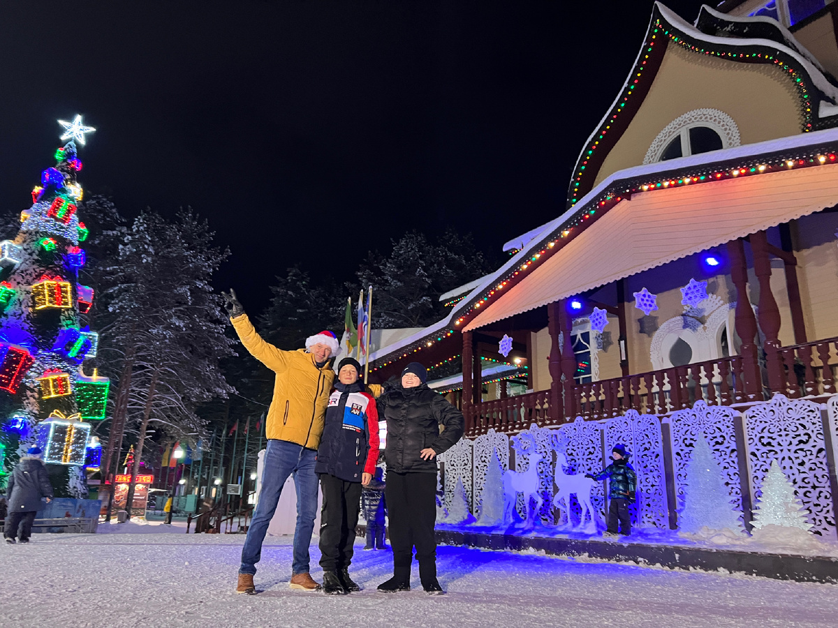 У Мороза на Вотчине