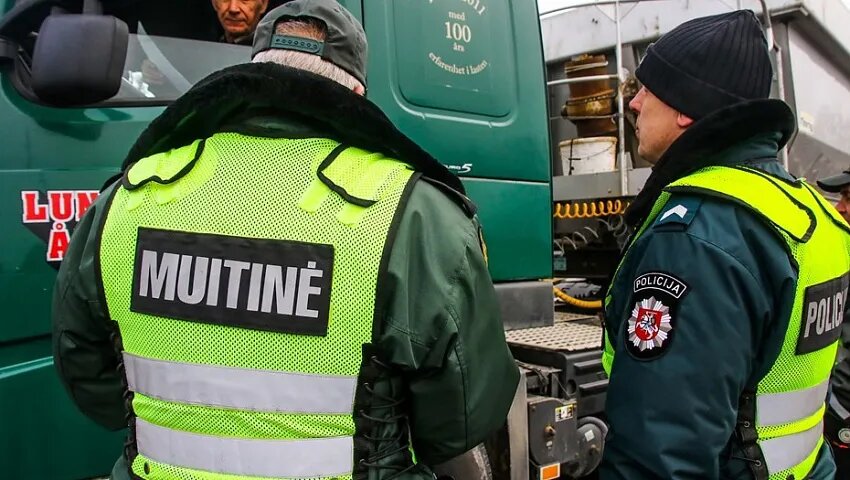 Фото: lrmuitine.lt