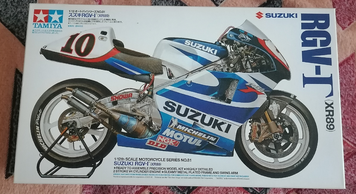 Вот такой вот агрегат.