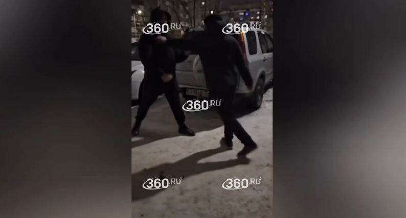    Телеканал «360»