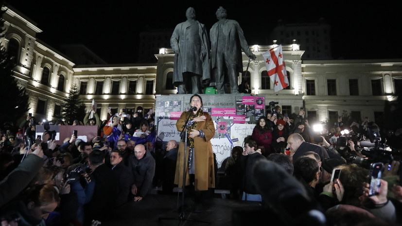     Саломе Зурабишвили Gettyimages.ru Mirian Meladze/Anadolu