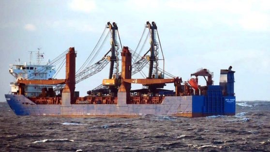    В зону крушения грузового судна Ursa Major в международных водах прибыл военный корабль РФ Богдан Герцен