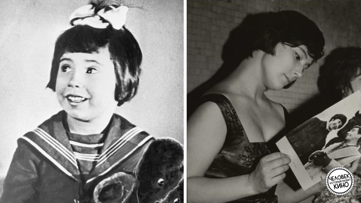 Татьяна Самойлова в детстве и юности