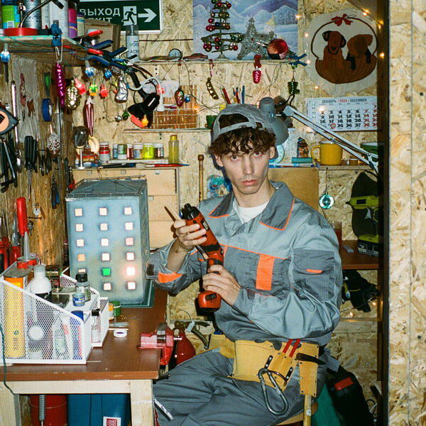     Мюзикл «ТСЖ Лукоморье» покажет Первый канал