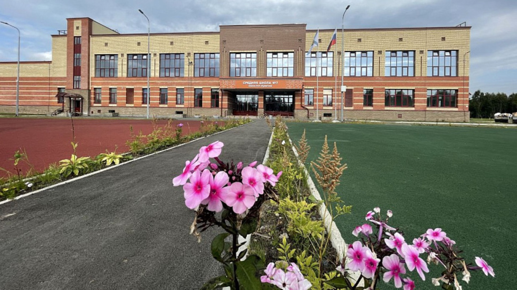    Фото: Правительство Архангельской области