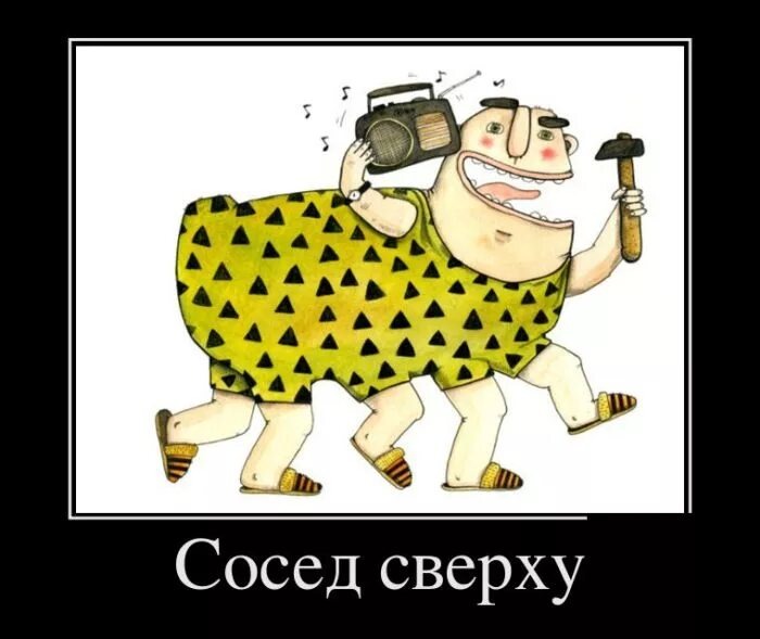 Такой вот он.. Наверно.. 😐