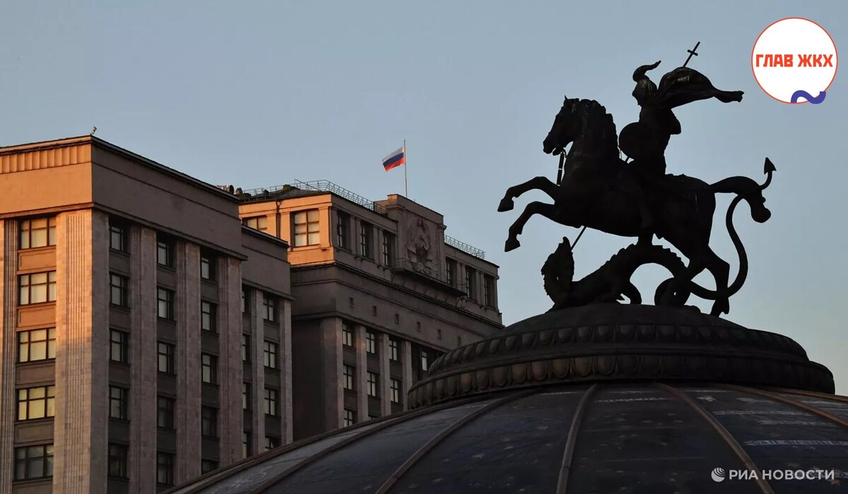 Минстрой России получил полномочия по подготовке специалистов в сфере строительства и ЖКХ