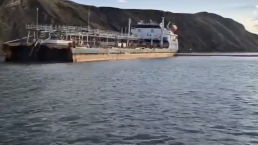    Минтранс/Telegram