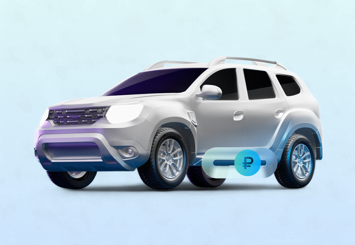 Источник: Журнал Авито Авто