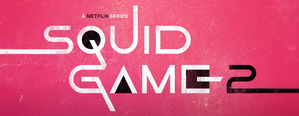 Кадр из трейлера второго сезона «Игры в кальмара»