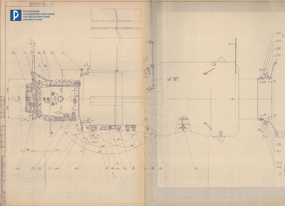Проект орбитальной станции ДОС-7К № 3 и 4. Общий вид. 1970 г. РГАНТД. Ф. 213. Оп. 5-1. Д. 224. Л. 4.