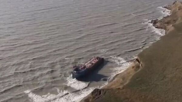    © Министерство природных ресурсов и экологии РФ