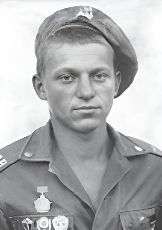 Рядовой ПВ КГБ СССР П. Евстратов. СССР, 1983 год