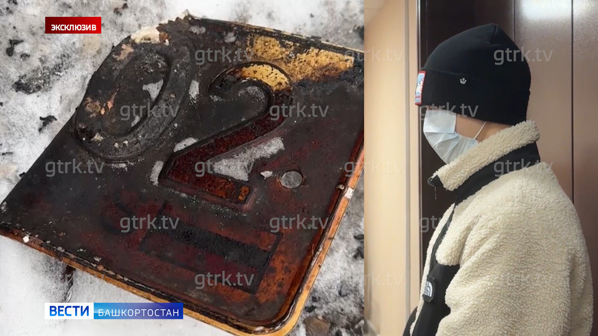    Заказное уничтожение: «Вести» выяснили эксклюзивные подробности дела о поджоге иномарки судьи в Уфе