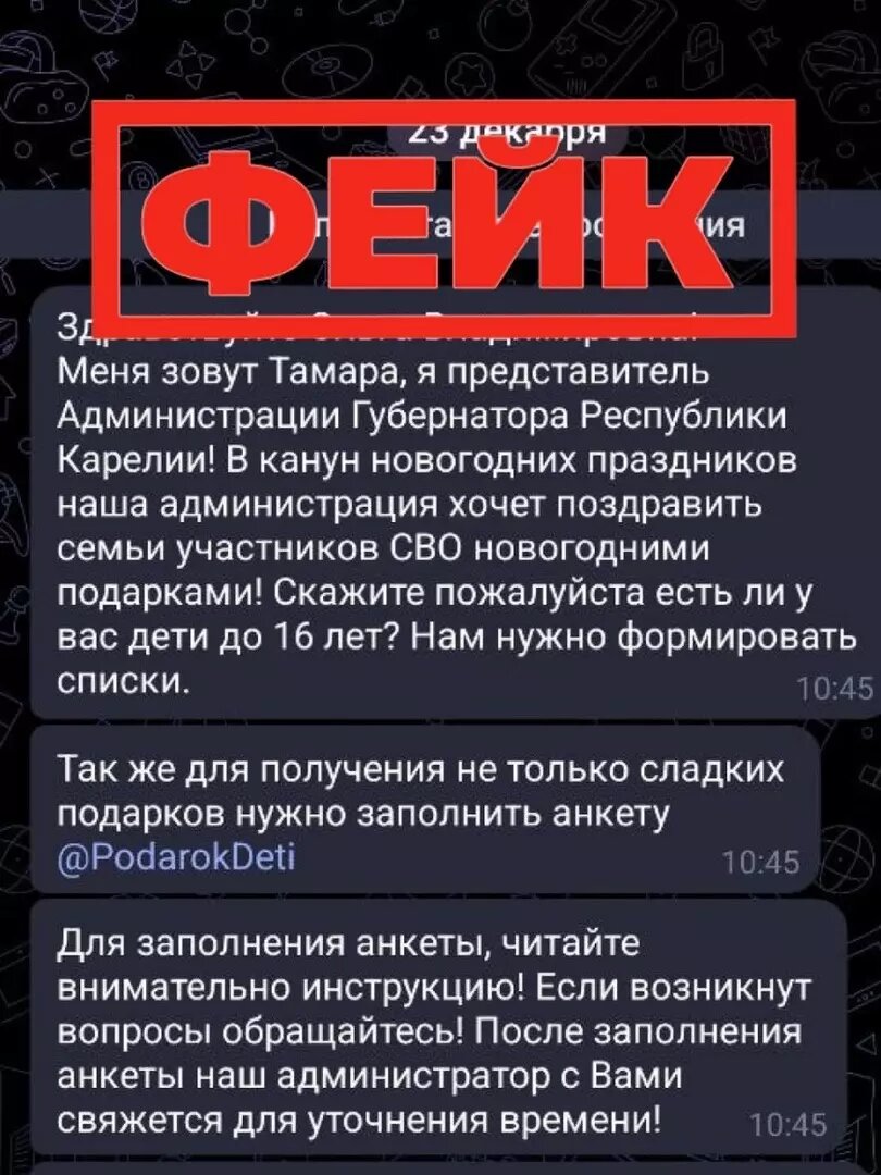     Источник: https://vk.com/wall419407976_795772