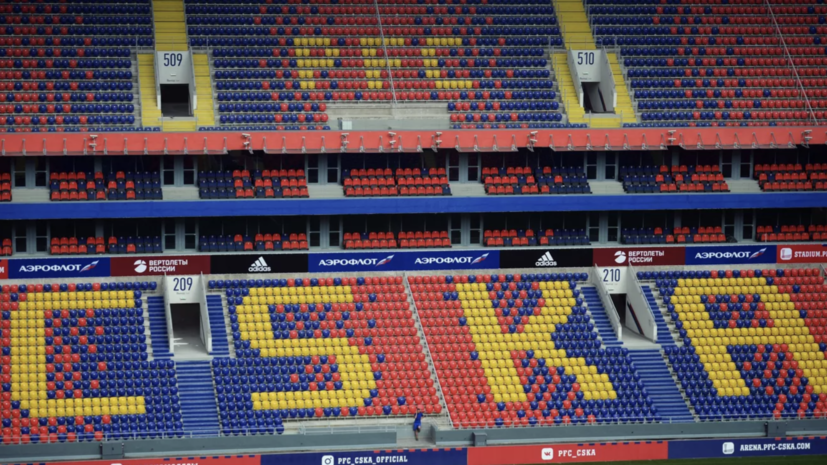   РИА Новости