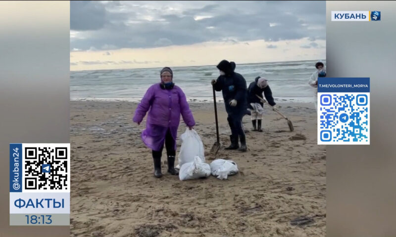    Видео канала «Кубань 24»