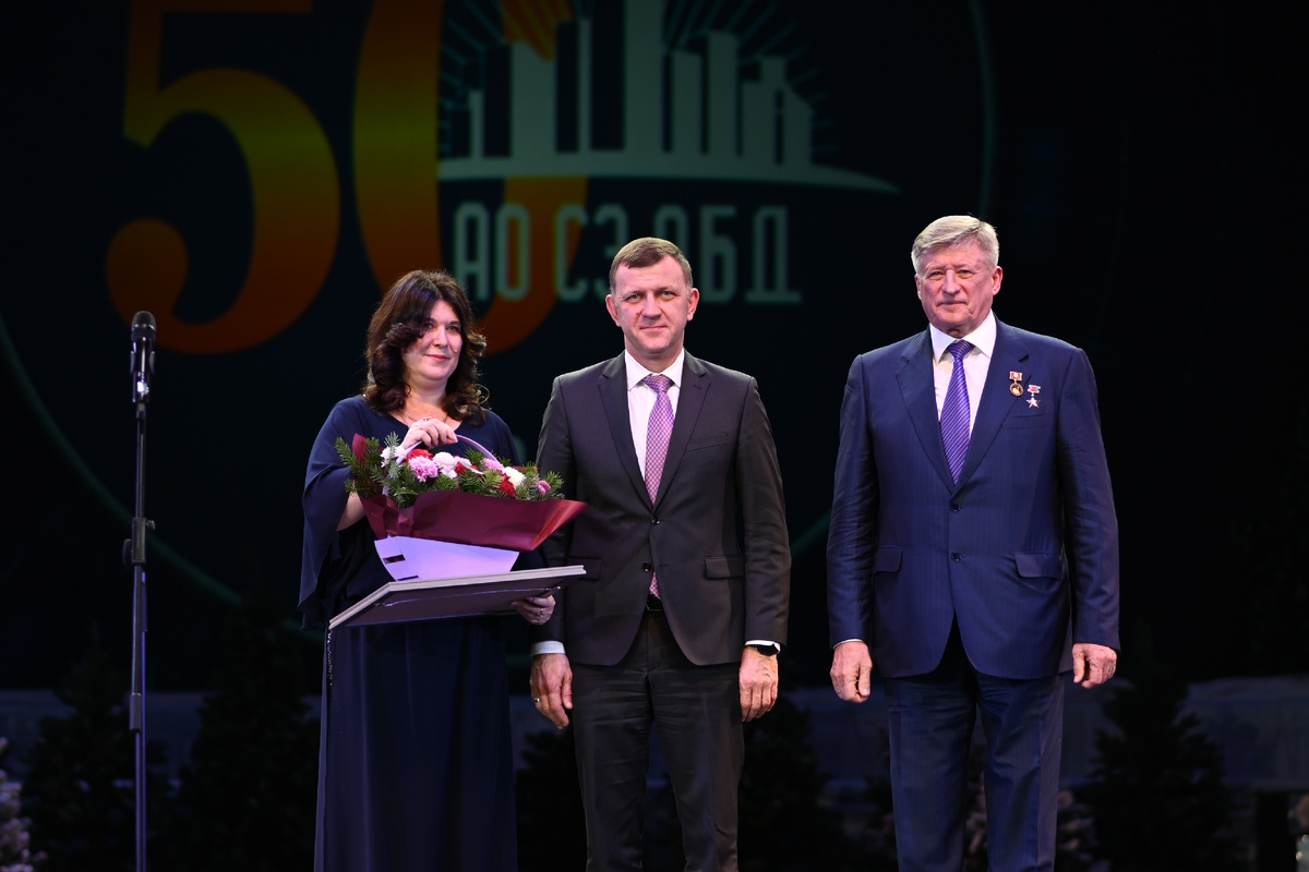 Фото: Андрей Зубов