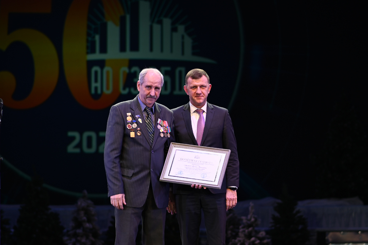 Фото: Андрей Зубов