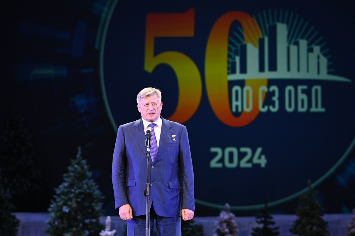 Фото: Андрей Зубов