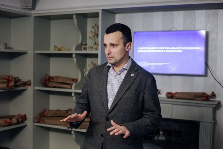 Фото: предоставлено "Движением первых"