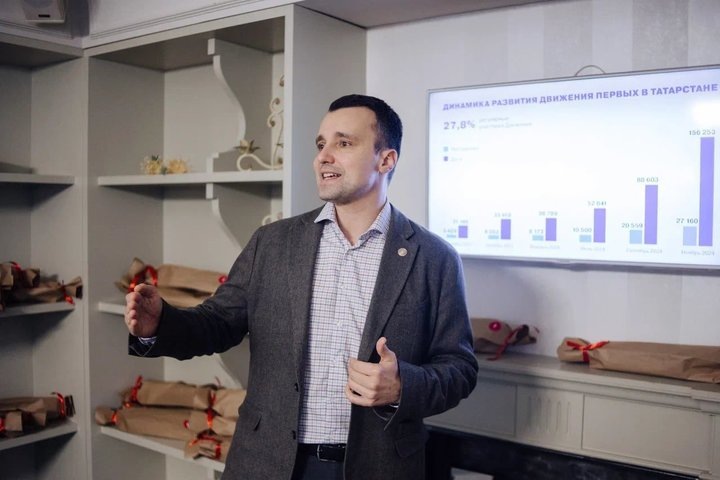 предоставлено "Движением первых"