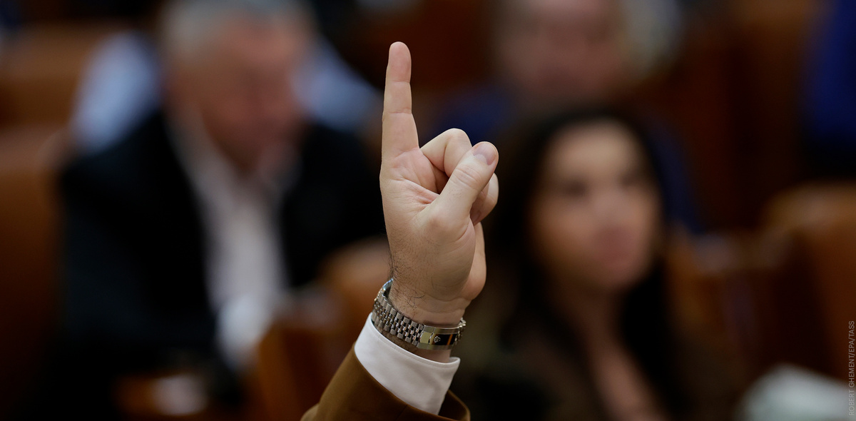 Фото: ROBERT GHEMENT/EPA/TASS