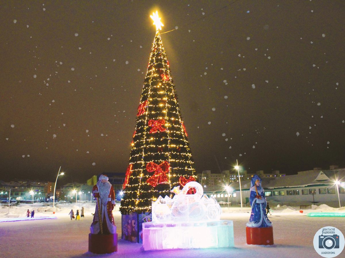До Нового года осталось 7 дней. Город Радужный (ХМАО-ЮГРА) Фотограф Анастасия Радионова