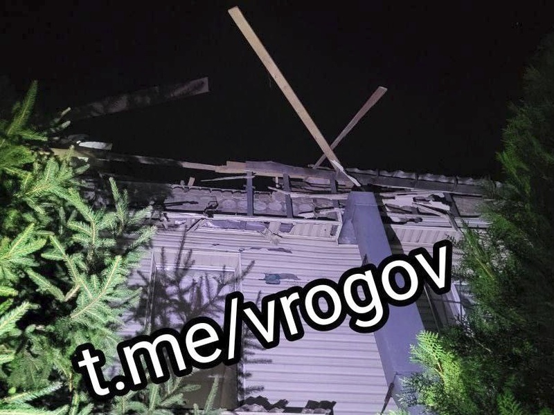    Украинские войска ведут обстрелы ДНР, Белгородской и Запорожской области. Обзор ситуации в прифронтовых регионах России на вечер 24 декабря