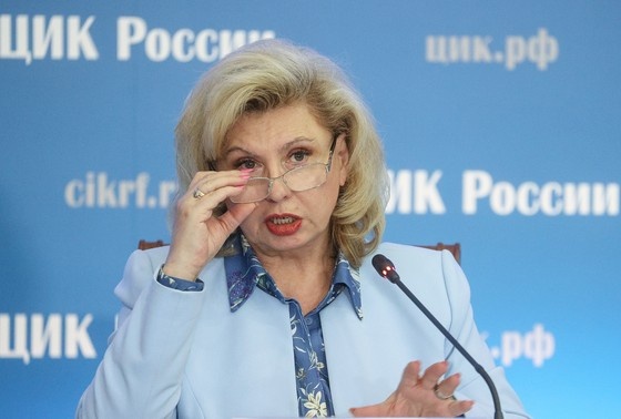    Уполномоченный по правам человека в России Татьяна Москалькова