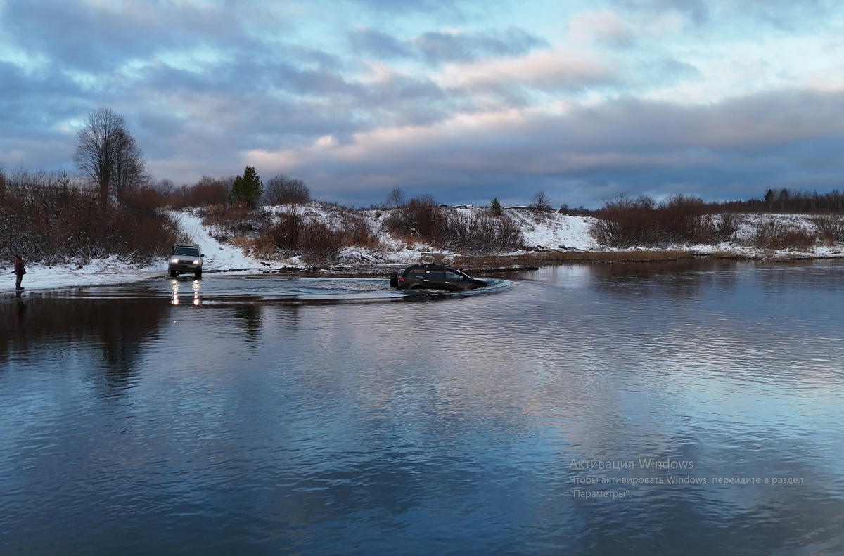 Брод через р.Кострома у деревни Дьяконово
