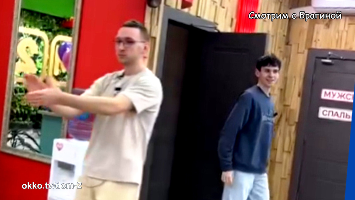 Новенькие Даня и Никита. Фото: соцсети