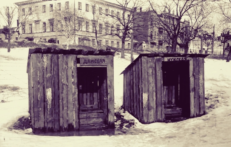 Старое фото из открытых источников