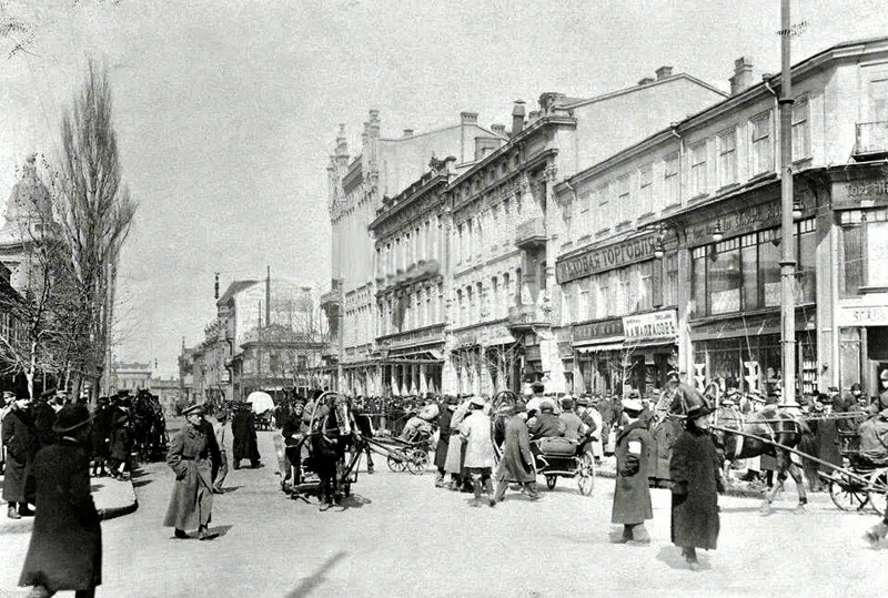 Екатерининская улица в начале XX века. Общественное достояние