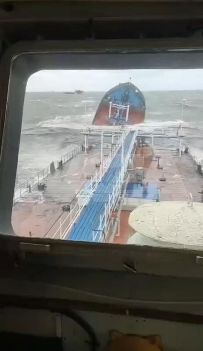 Источник фото: соцсети