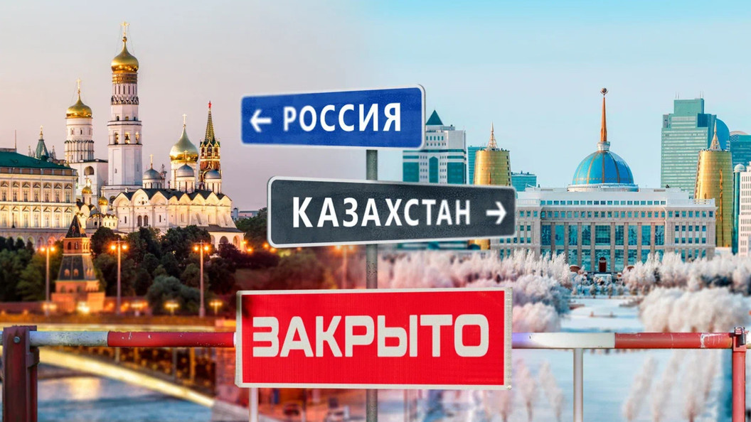    ФОТО: КОЛЛАЖ ЦАРЬГРАДА