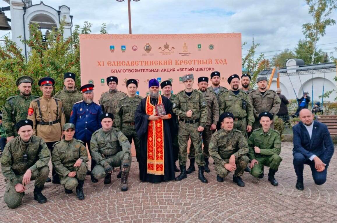 Алексей Сергеевич с казаками ОГКО на Елисаветинском крестном ходе в Усово