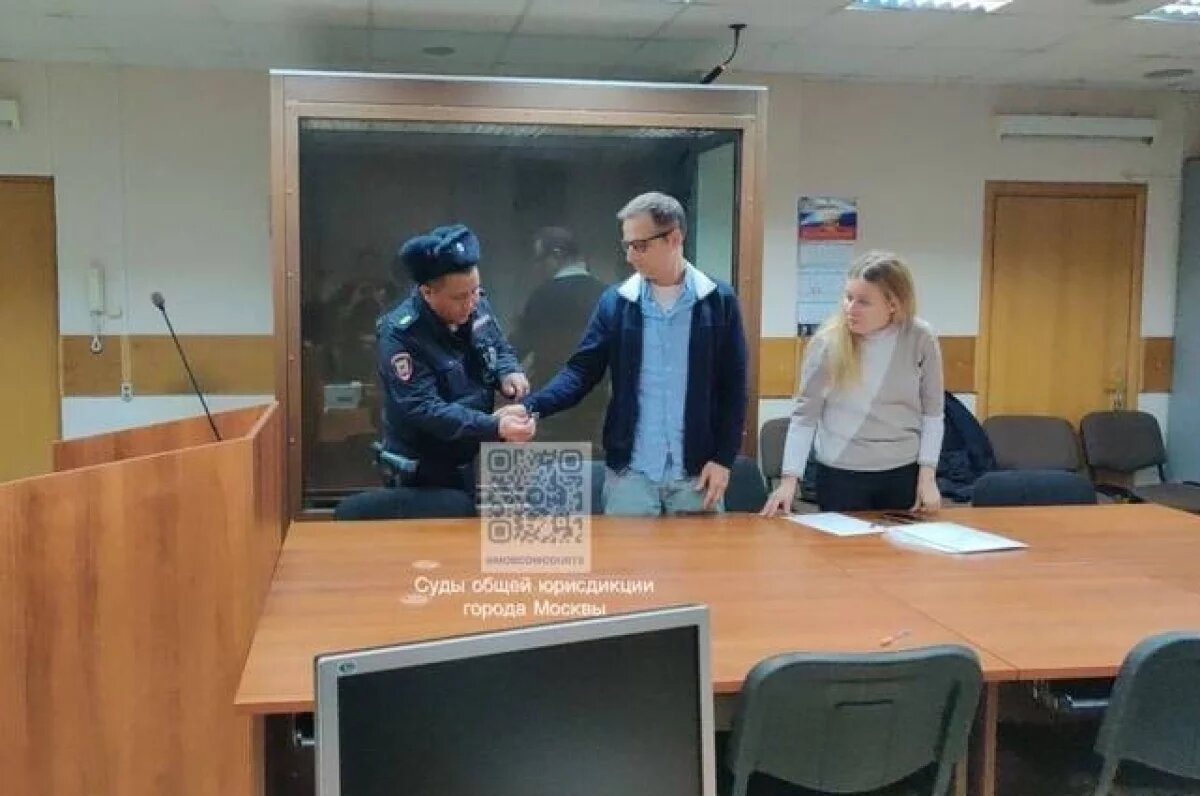    Кардиохирург из Москвы Тищенко получил 4 года колонии за финансирование ФБК